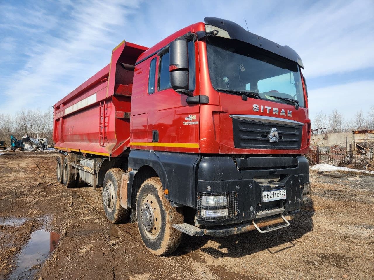 Sitrak C7H 8х4 Самосвал - 2