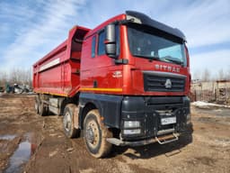 Sitrak C7H 8х4 Самосвал - 2