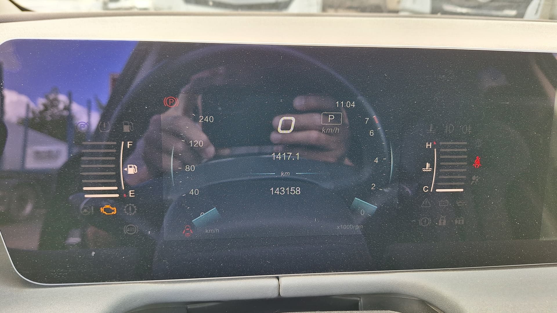 Baic U5 Plus - 7