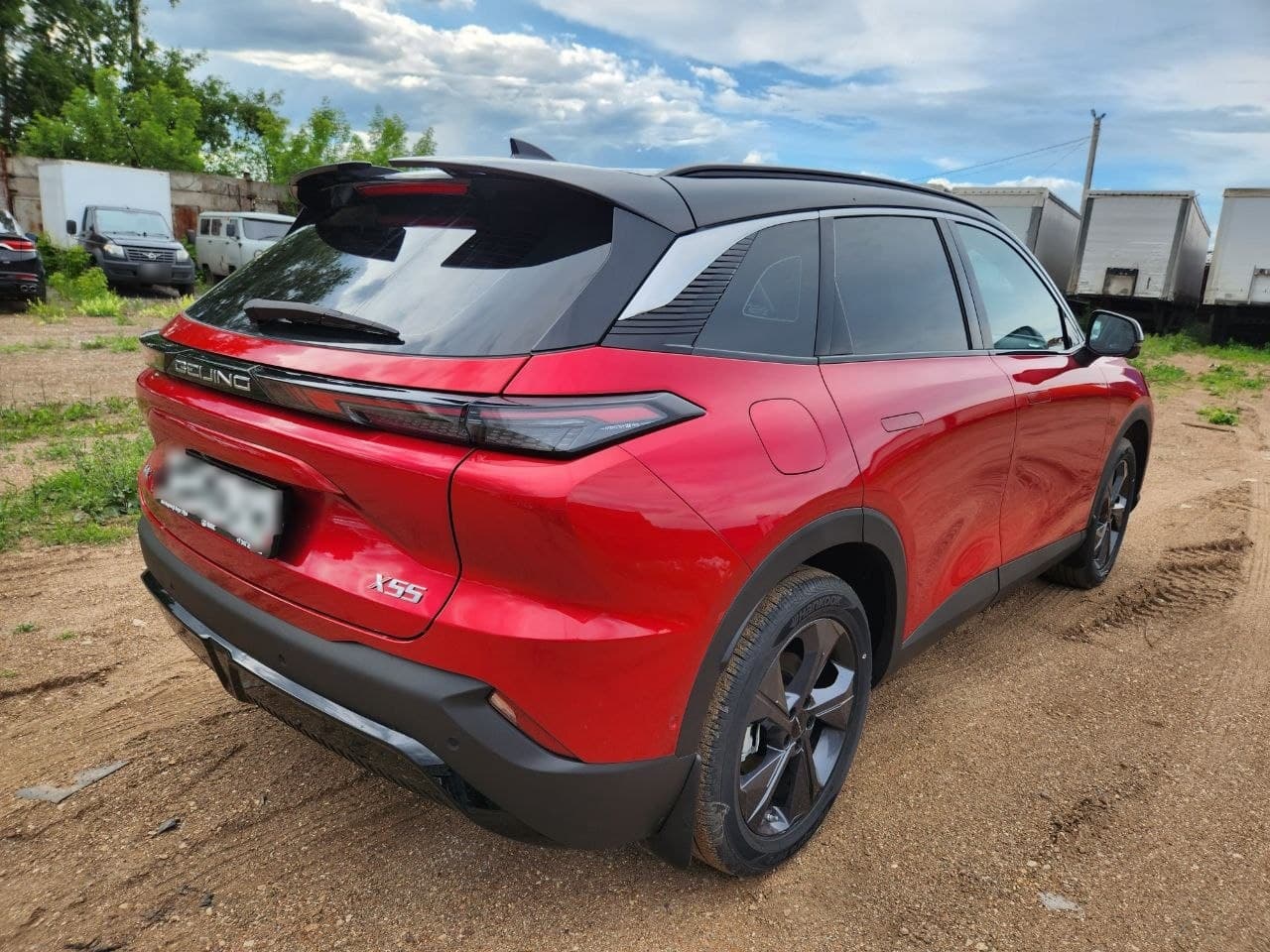 Baic X55 - 3