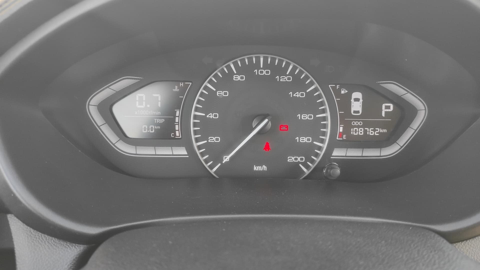 Changan Alsvin - 6