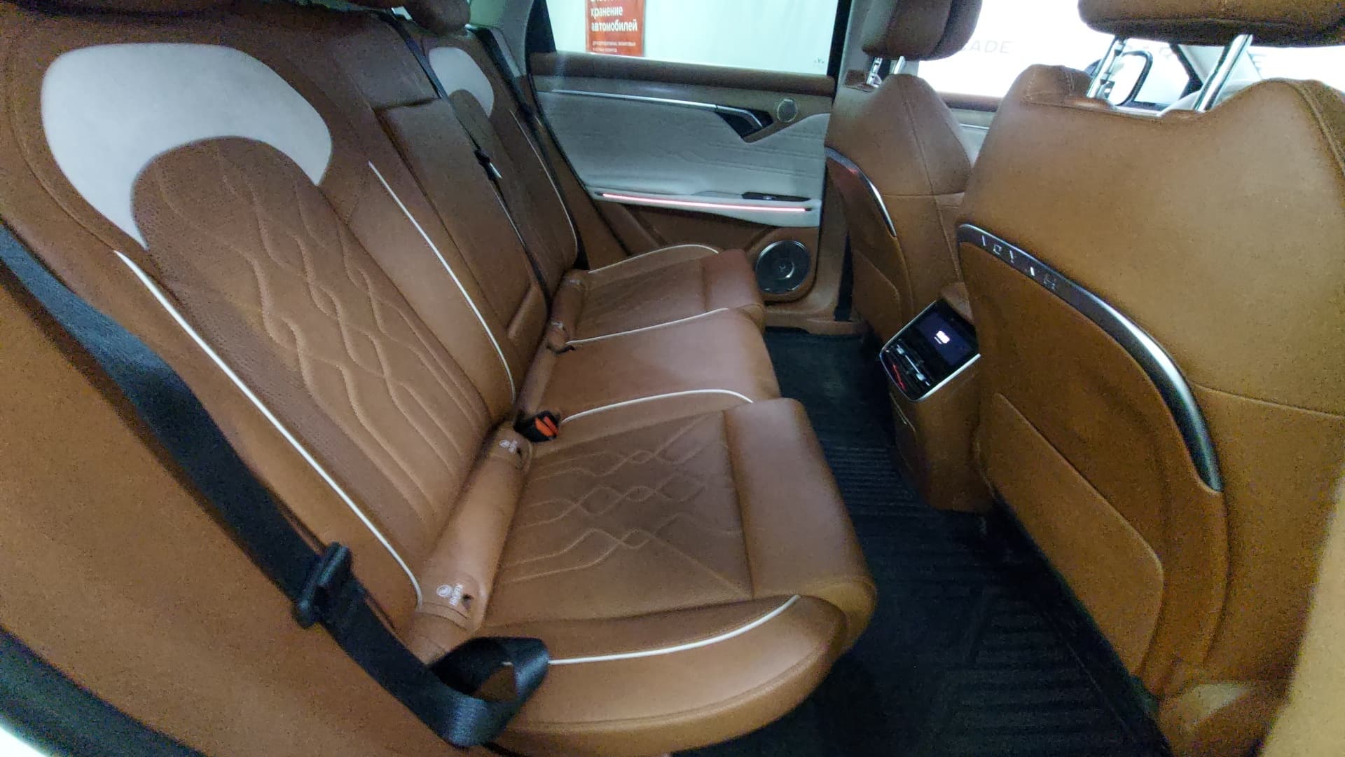 Voyah Free - 8