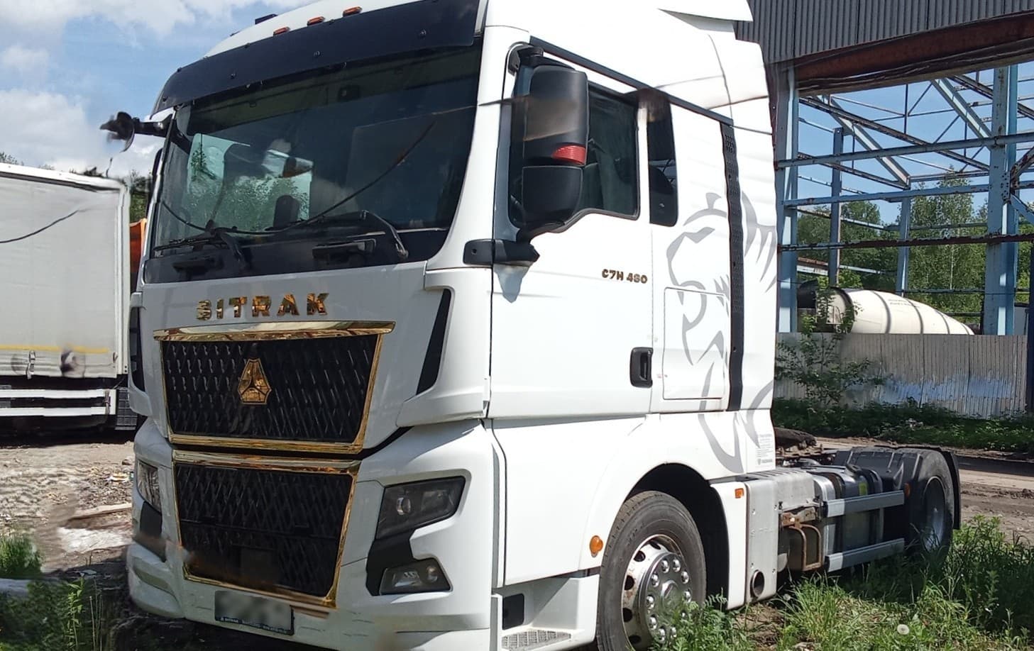 Sitrak C7H 4x2 Седельный тягач - 1