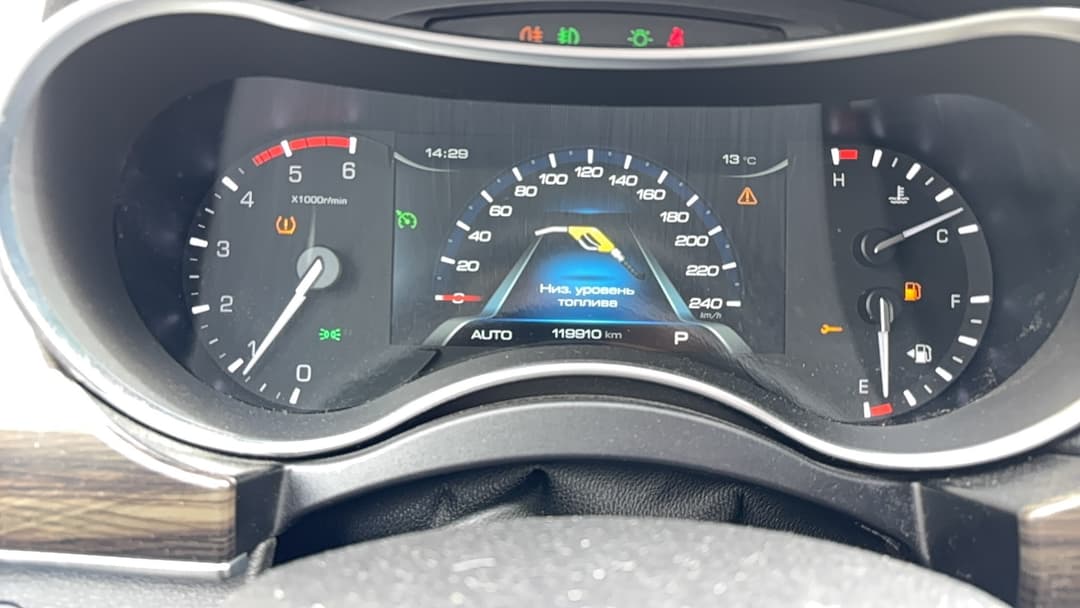 Haval H9 - 7