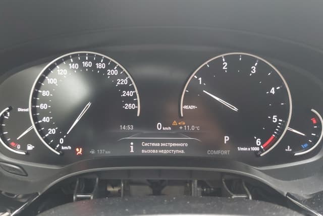 BMW 5 серия - 7