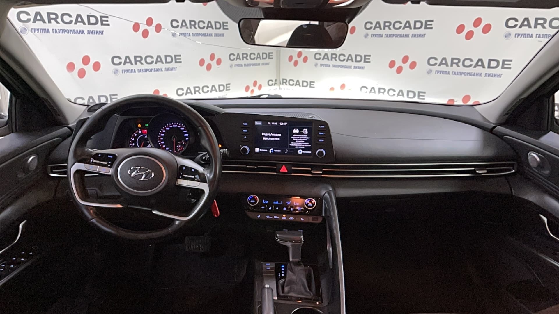 Hyundai Elantra - 5