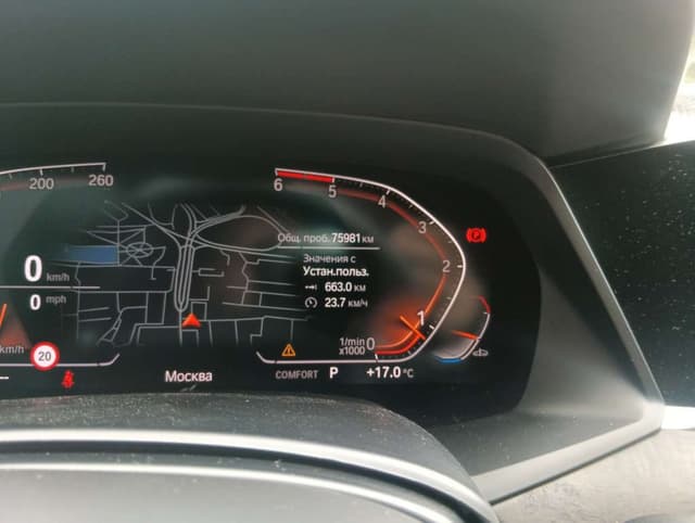 BMW X5 - 7