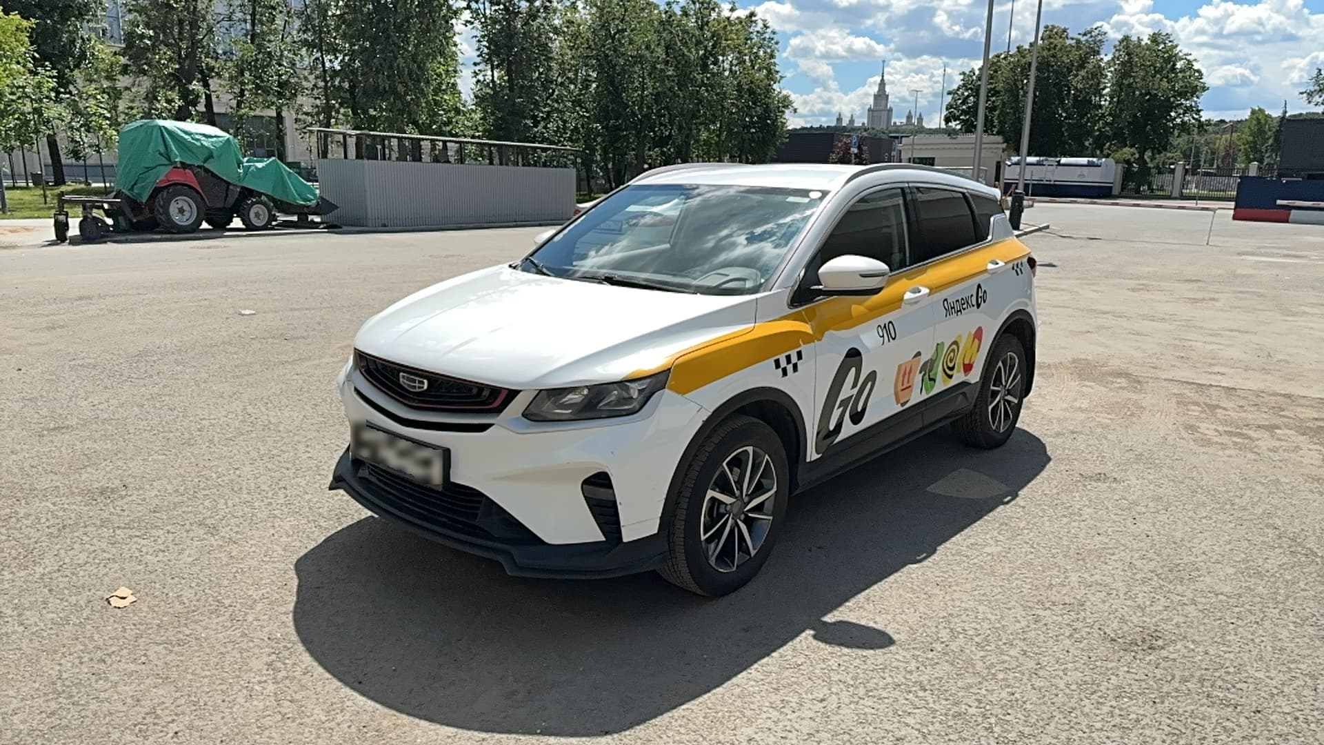 Geely Coolray - 1