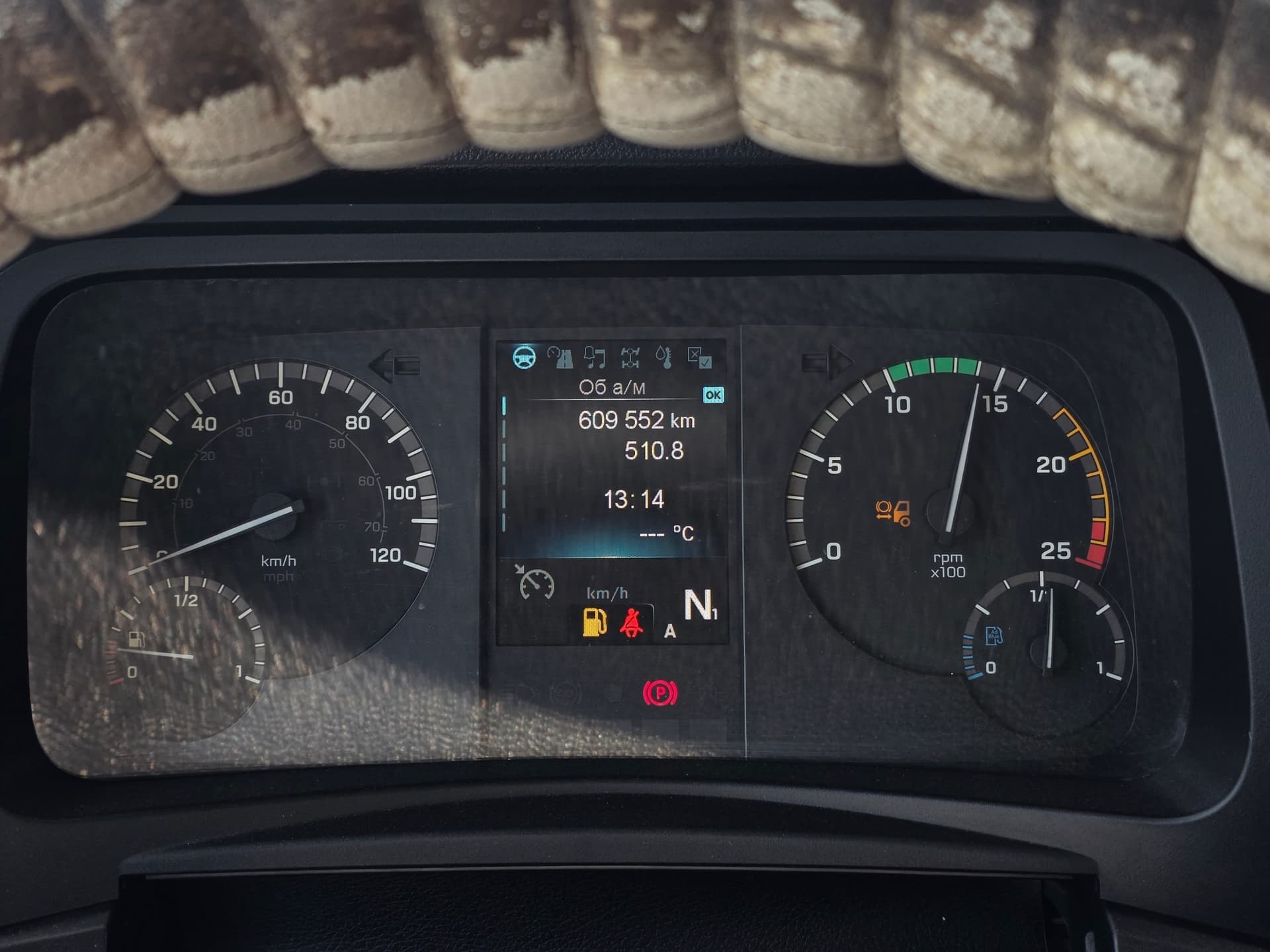 Mercedes-Benz Actros 4x2 Седельный тягач - 7