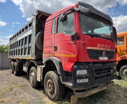 Howo T5G 8x4 Самосвал - 2