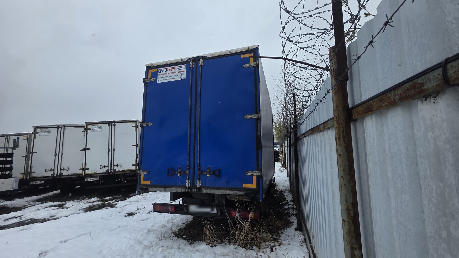 Спецавтомаш 2788* на шасси GAZ GAZELLE NEXT Бортовой (Евроборт) - 3