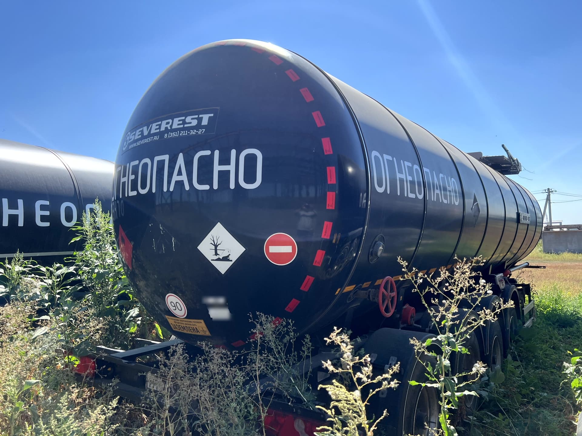 Уралспецтранс 9465* Полуприцеп цистерна - 3