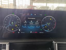 Chery Tiggo 8 PRO MAX - 6
