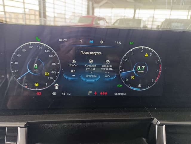 Chery Tiggo 8 PRO MAX - 6