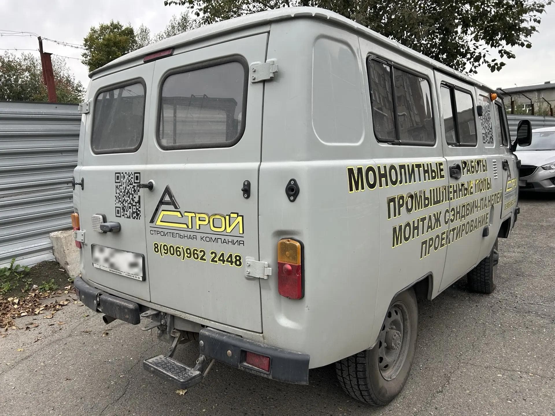 UAZ 374195 Фургон - 3