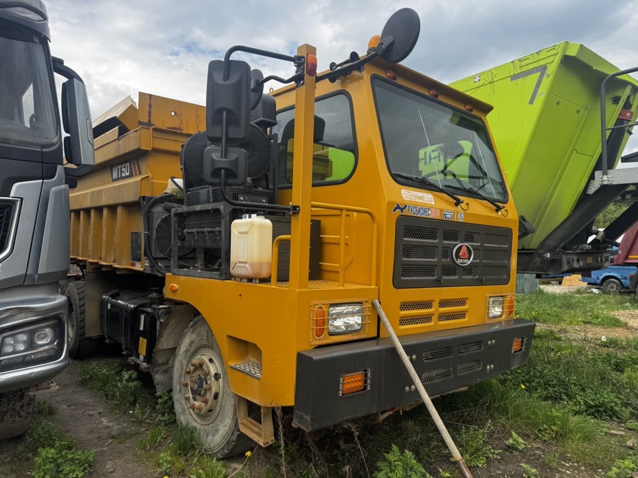 Lgmg MT50 Карьерный самосвал - 2