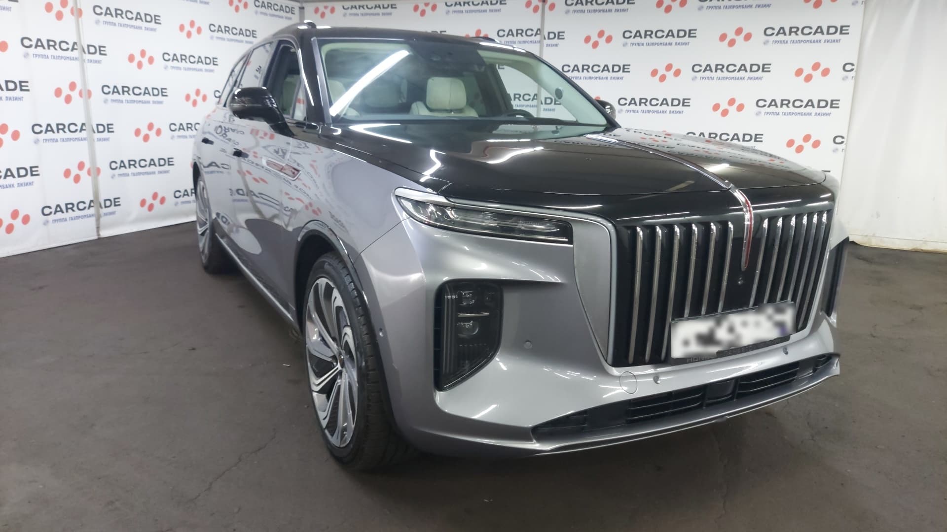 Hongqi E-HS9 - 2