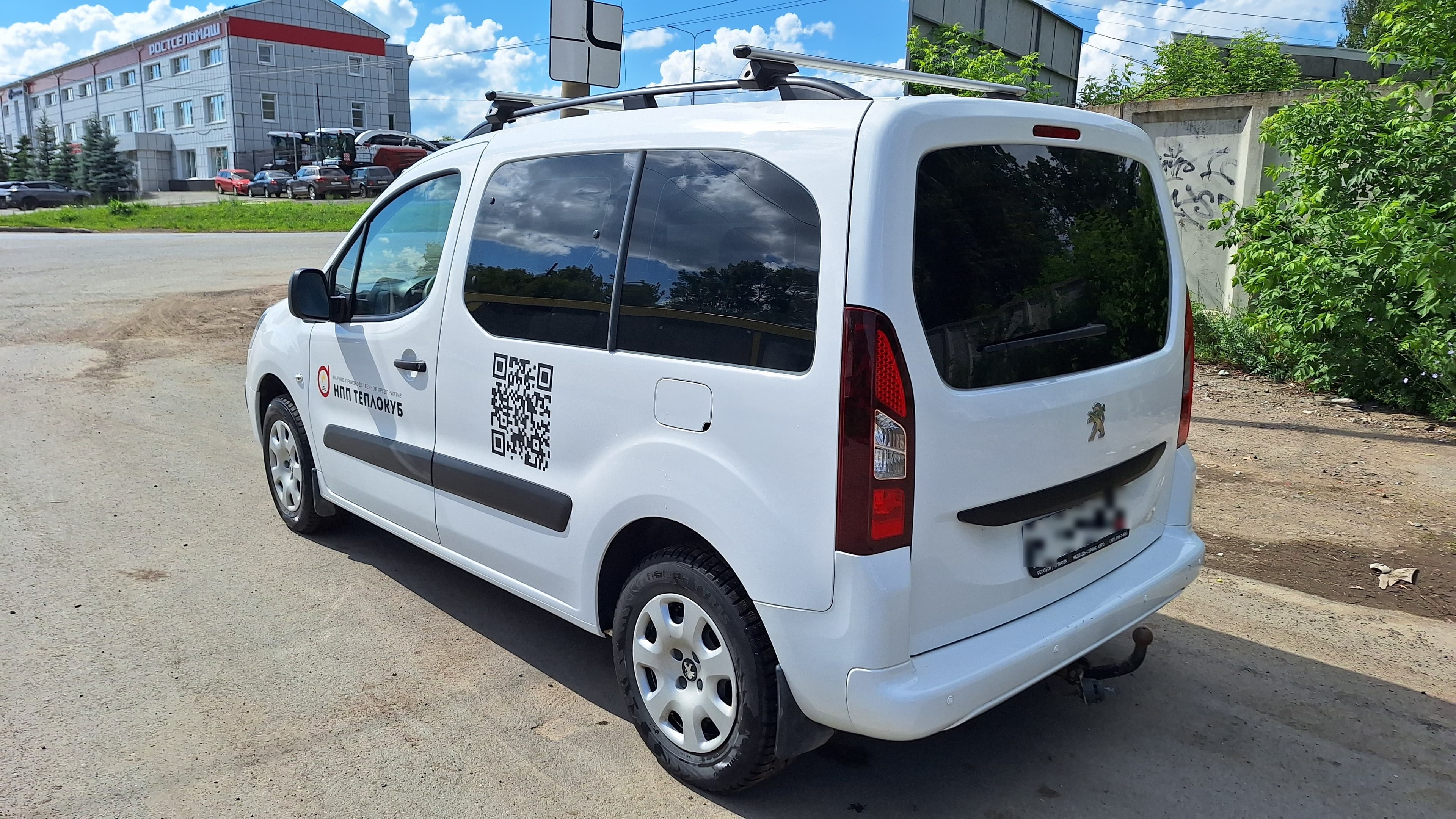 Peugeot Partner Crossway - 4