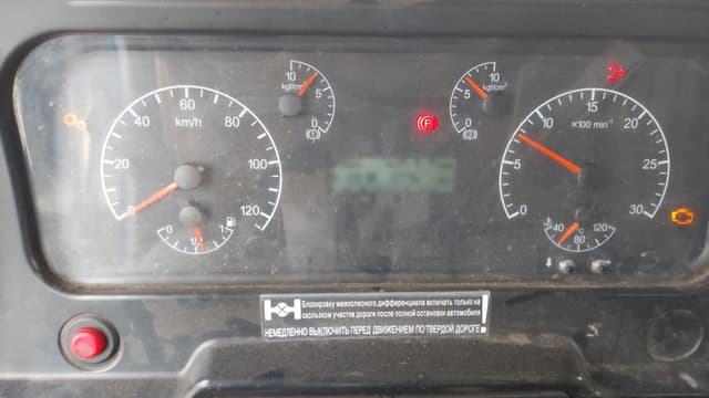 Кран Центр "Камаз" 6590 на шасси КАМАЗ 65117 6x4 Бортовой с КМУ - 6