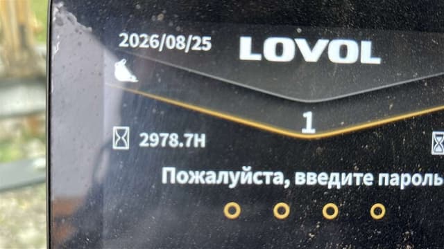 Lovol FR220* Экскаватор - 7