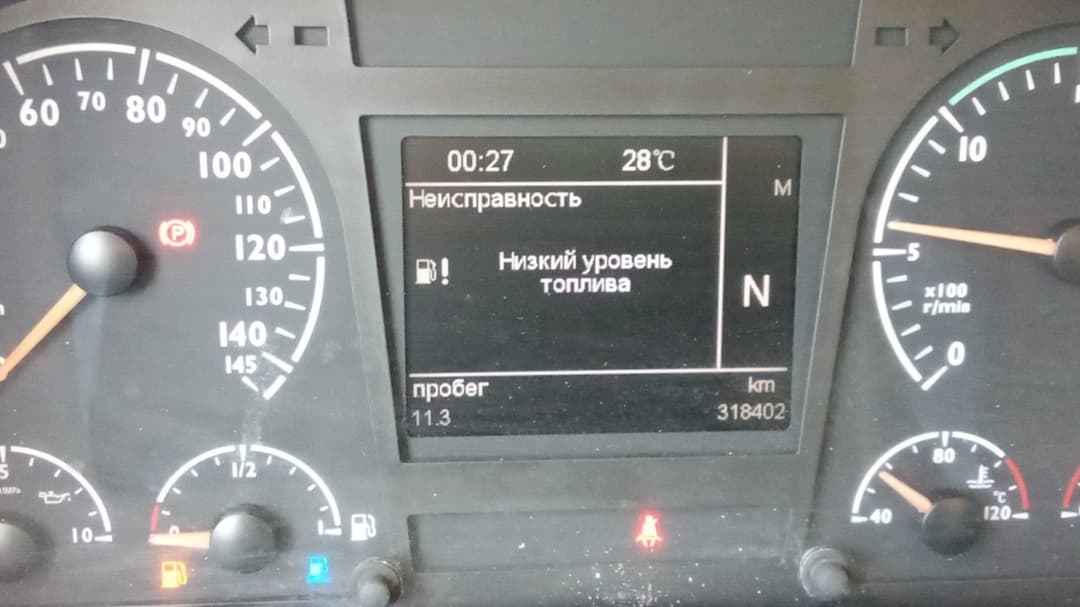 Foton AUMAN 4x2 Седельный тягач - 7