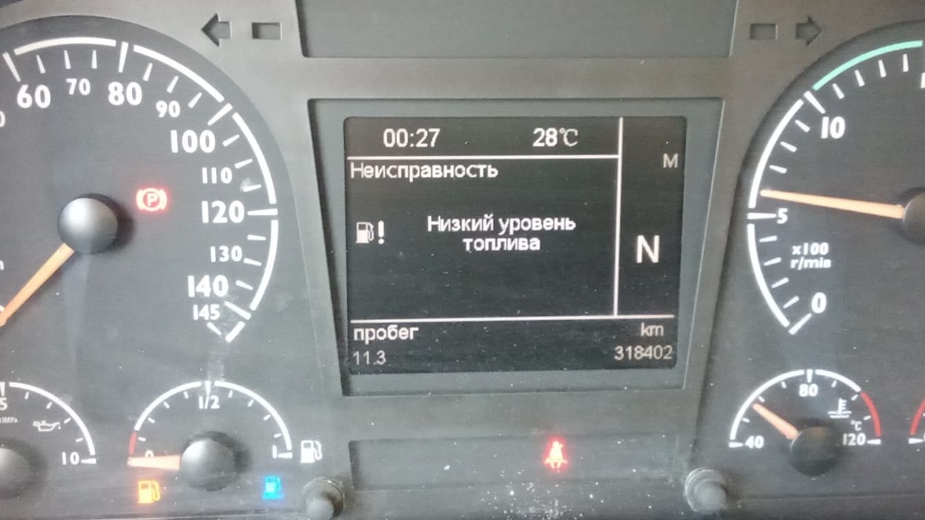 Foton AUMAN 4x2 Седельный тягач - 7