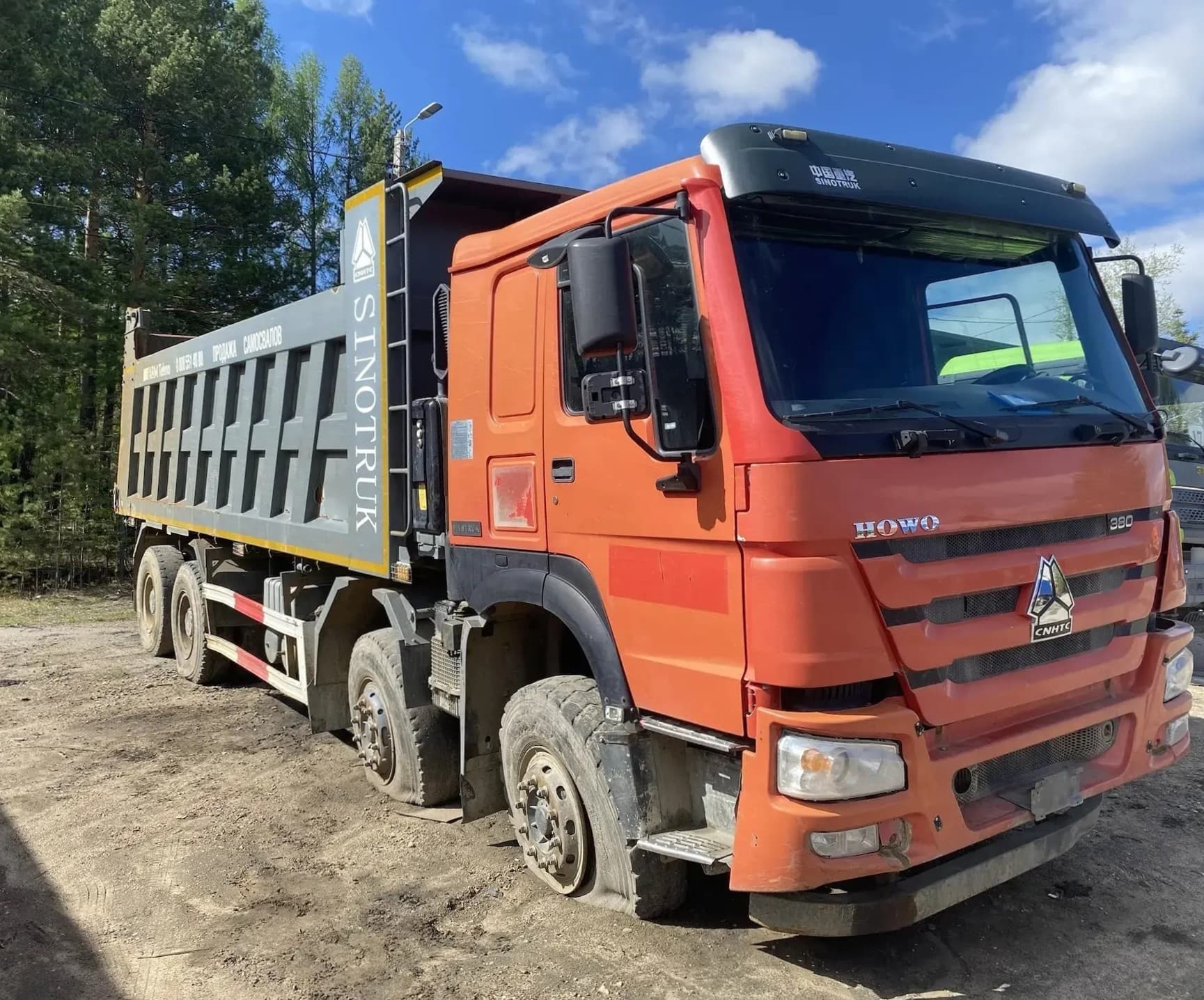 Howo ZZ* 8x4 Самосвал - 2