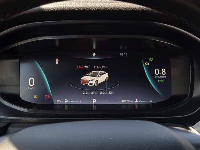 Omoda S5 - 7
