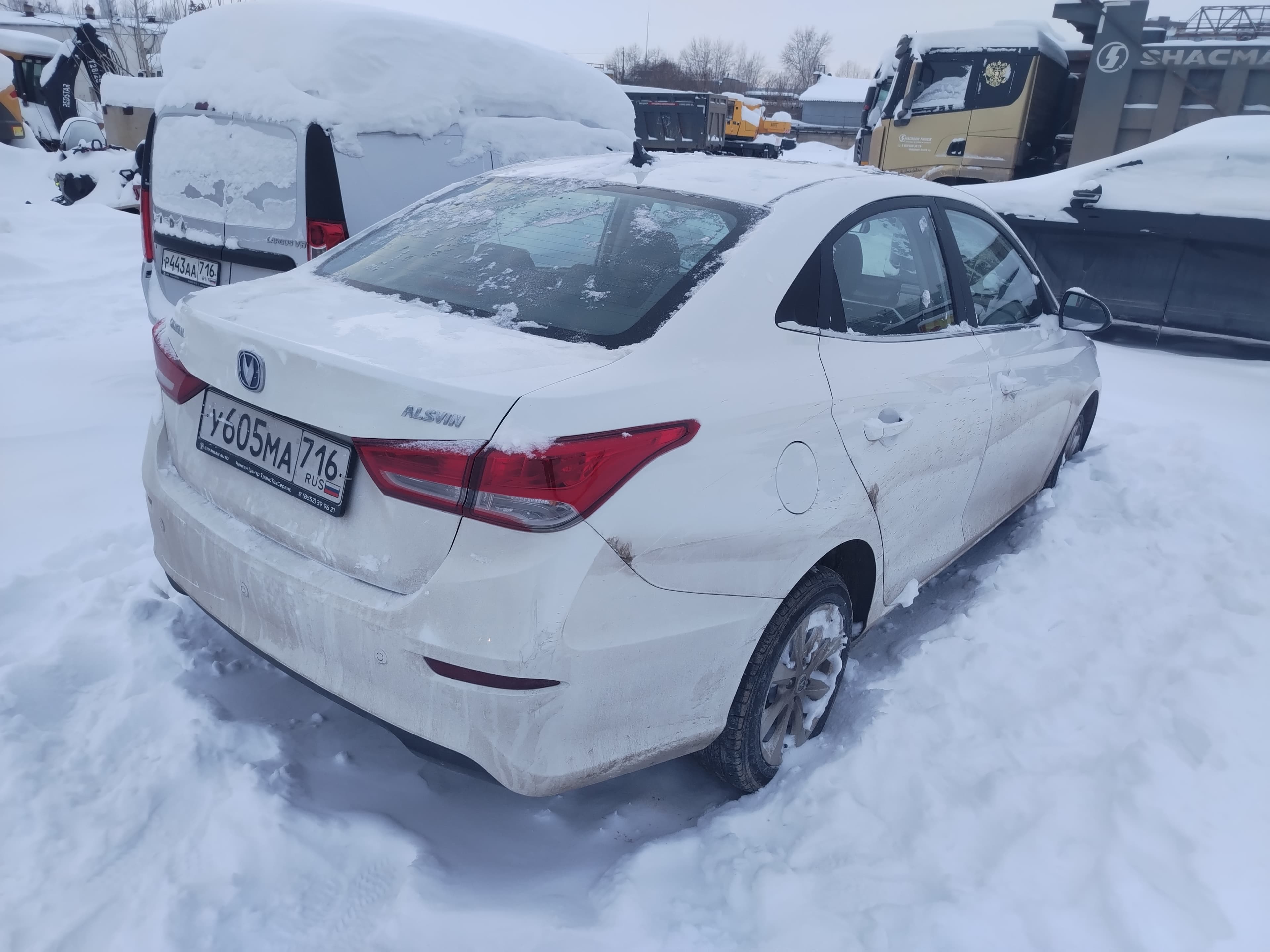 Changan Alsvin - 3