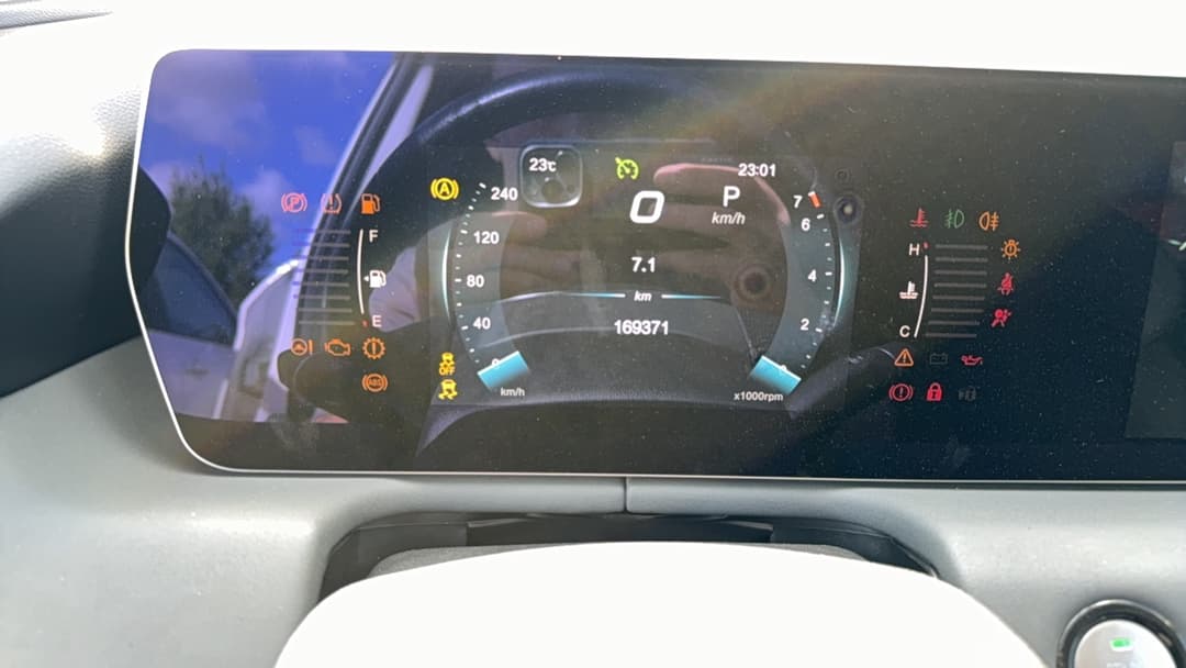 Baic U5 Plus - 7