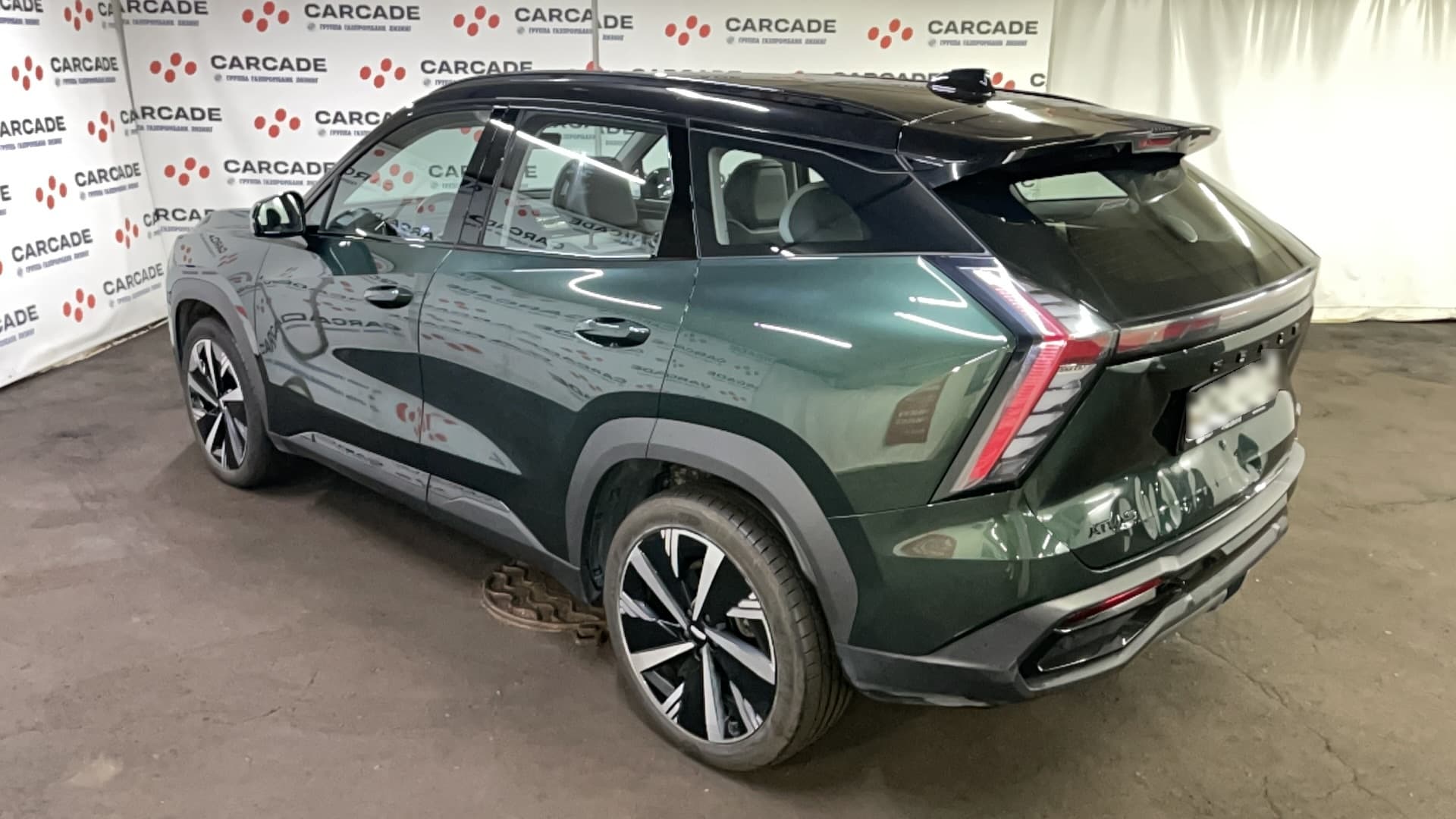 Geely Atlas - 4