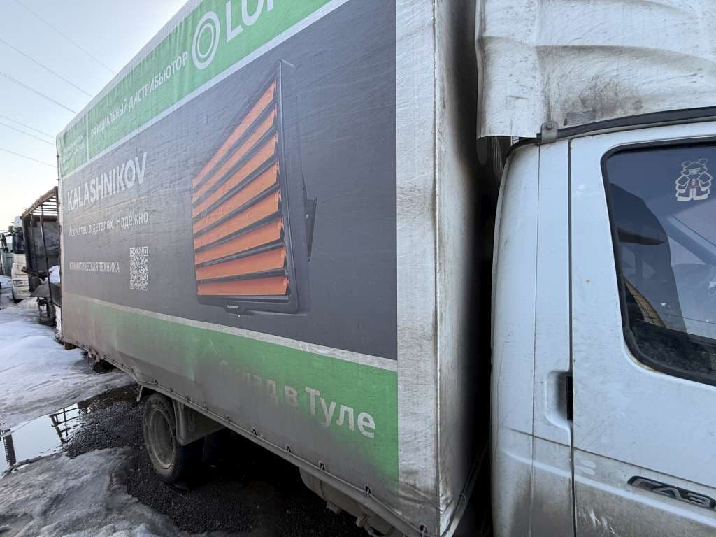 GAZ 3302* Бортовой (Евроборт) - 2