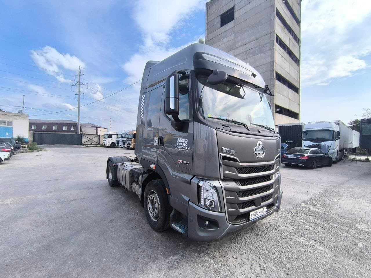 Chenglong LZ4181* 4x2 Седельный тягач - 2