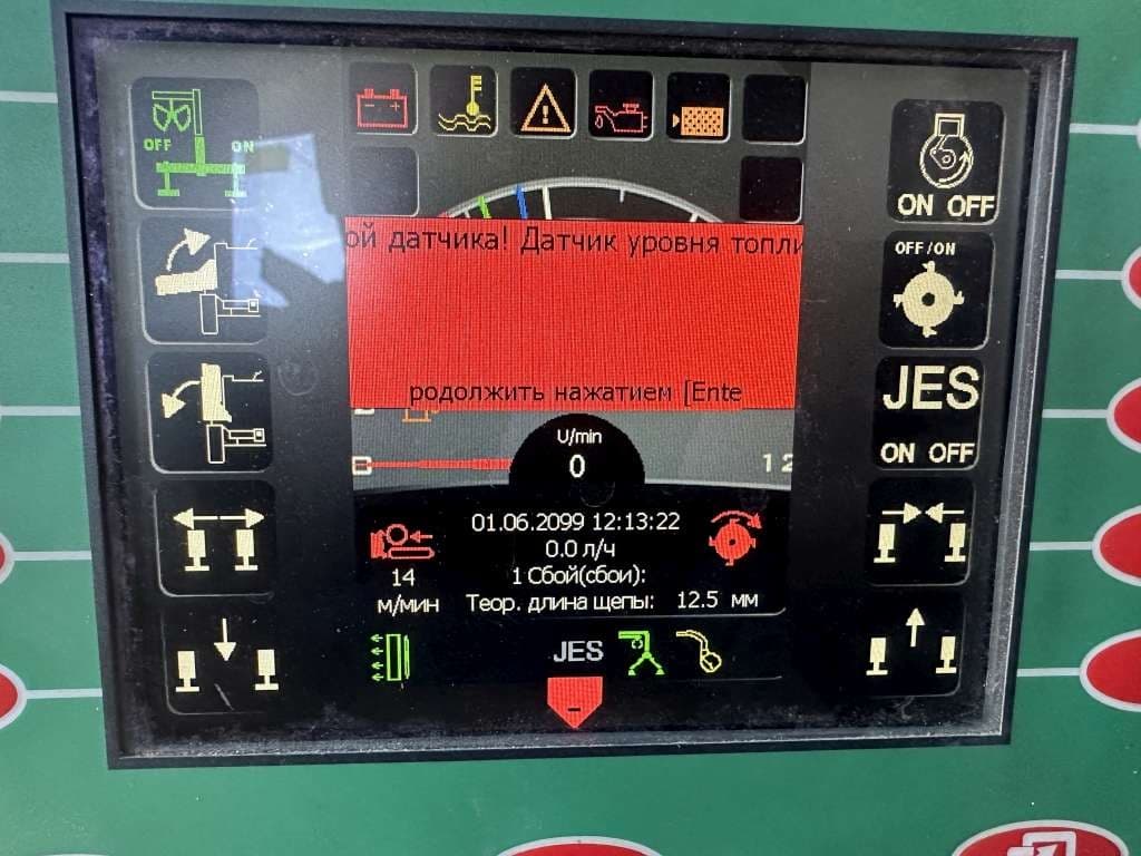 Jenz ER31* на шасси FAW CA 3310 8x4 Измельчитель - 6