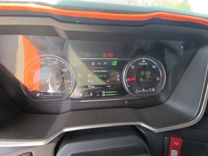 Scania R 4x2 Седельный тягач - 7