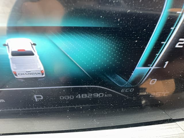 Changan Hunter Plus - 7