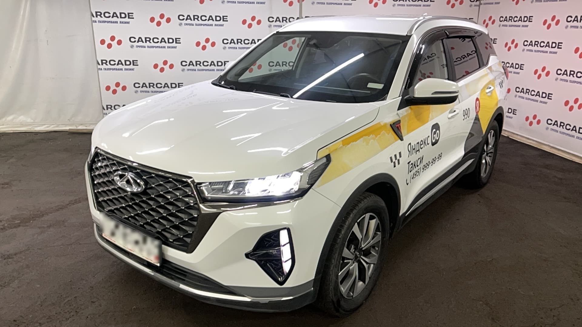 Chery Tiggo 7 PRO MAX - 1