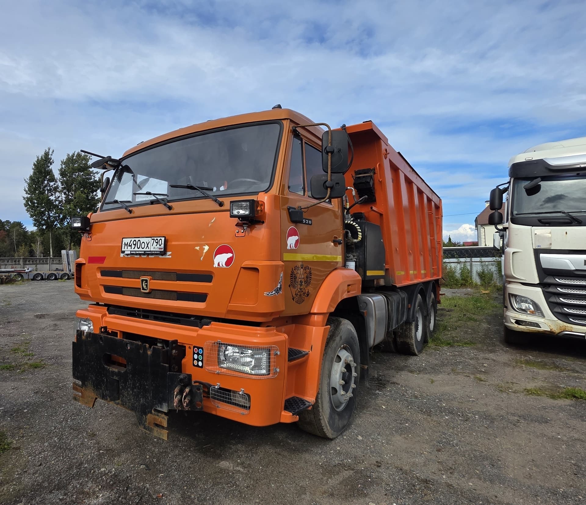 Камаз 6520 6x4 КДМ - 1