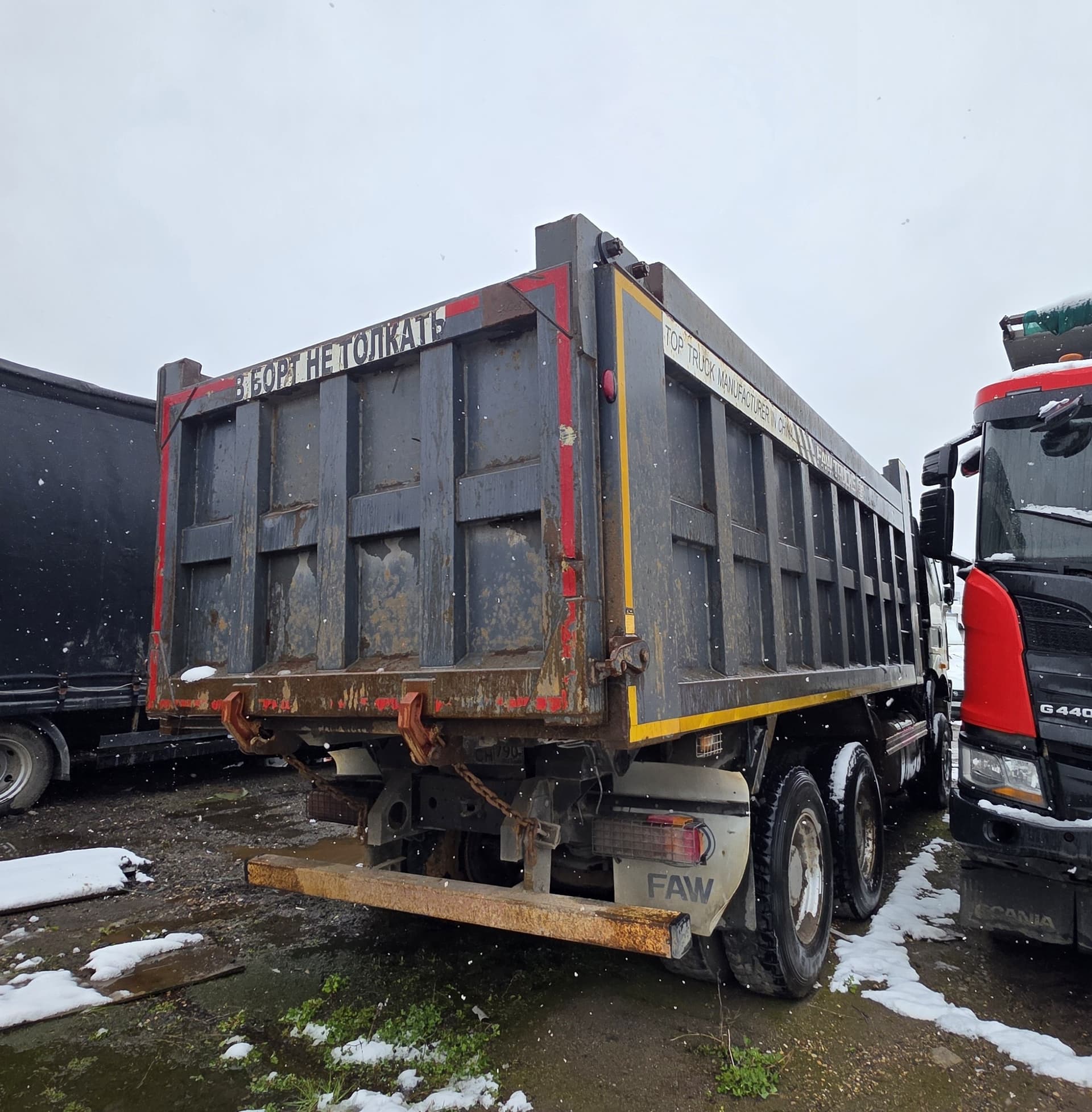 FAW CA 3250 6x4 Самосвал - 3
