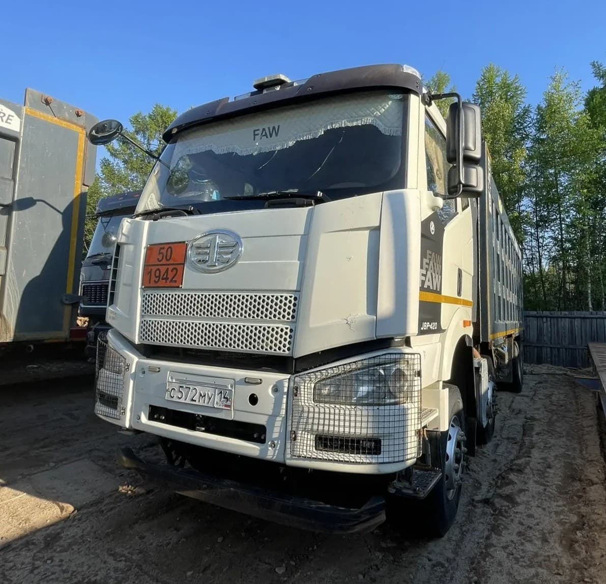 FAW J6 8x4 Самосвал - 1