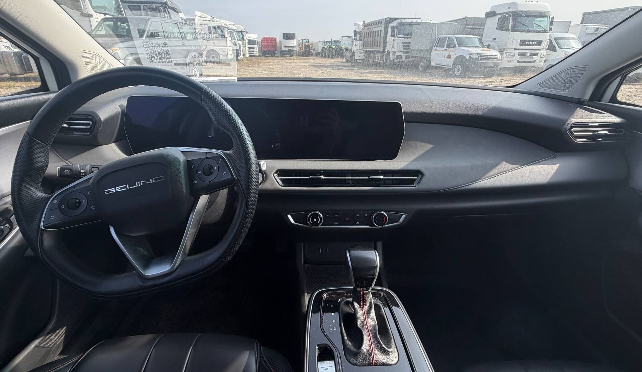 Baic U5 Plus - 5