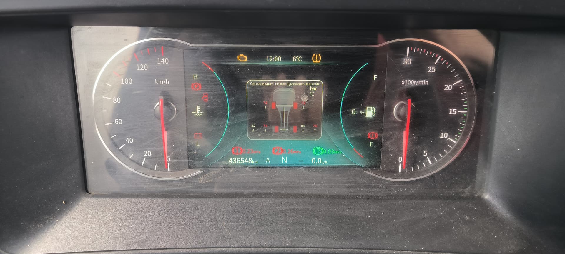 Dongfeng GX 4x2 Седельный тягач - 7