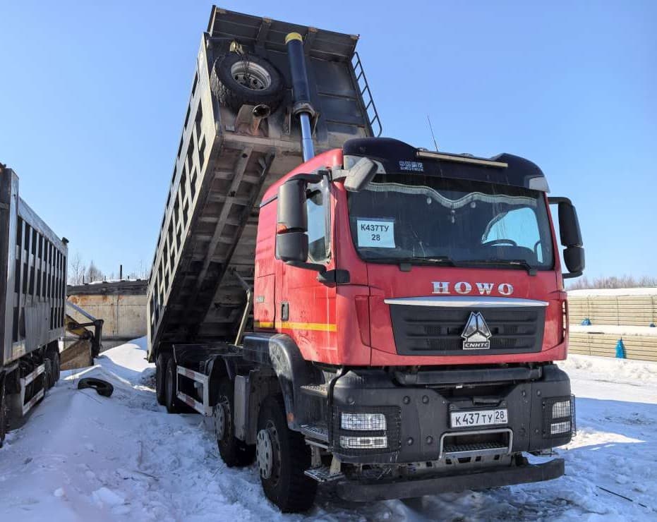 Howo T5G 8x4 Самосвал - 2