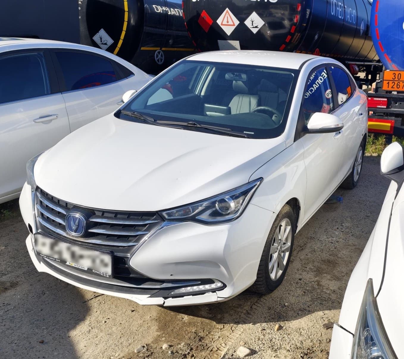 Changan Alsvin - 1