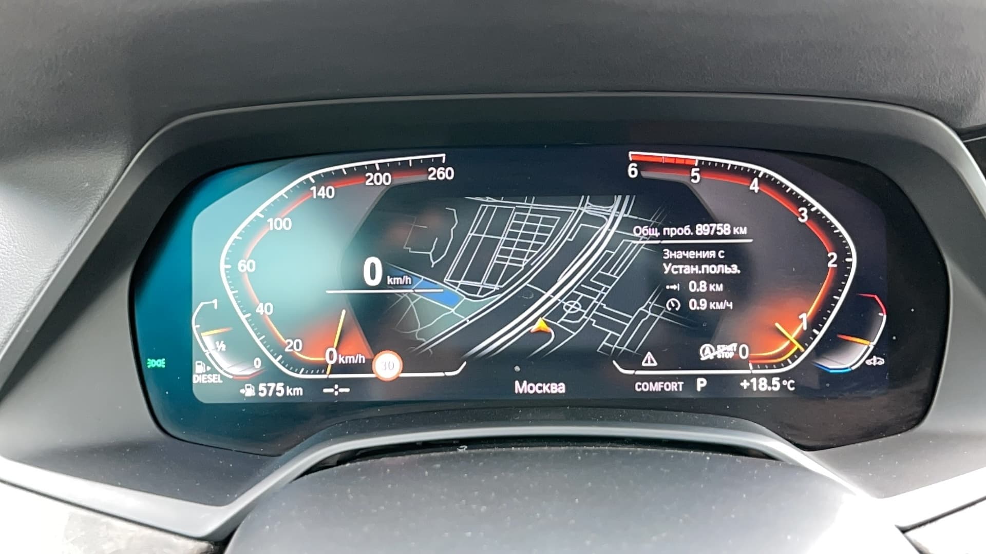 BMW X6 - 7