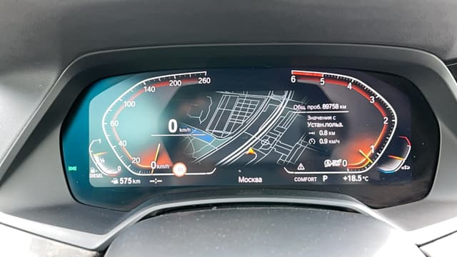 BMW X6 - 7