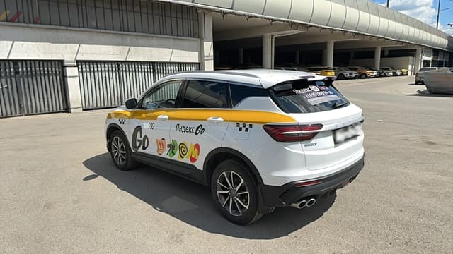 Geely Coolray - 4