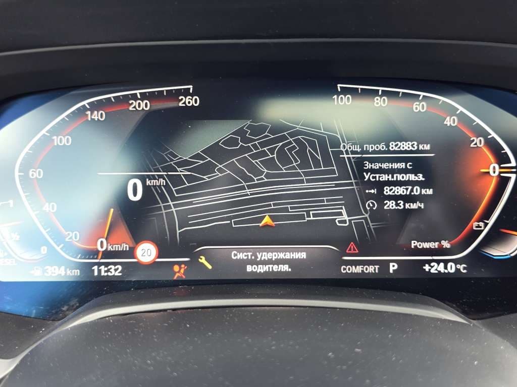 BMW X6 - 7
