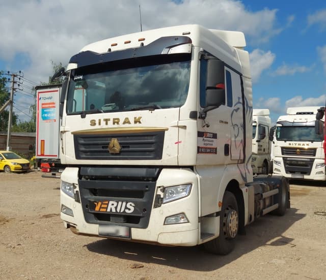 Sitrak C7H 4x2 Седельный тягач - 1