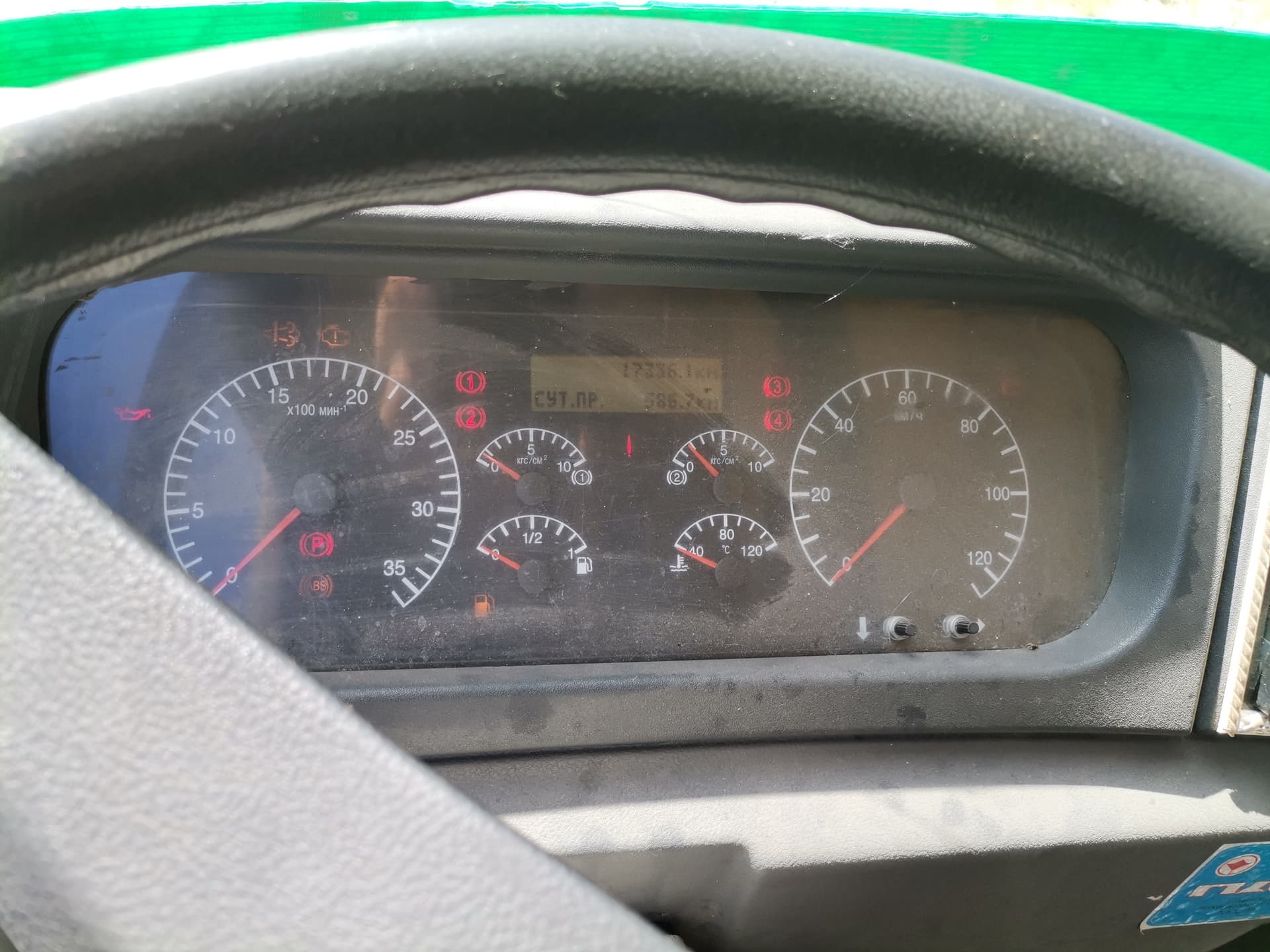 ПАЗ 4234-04 - 6